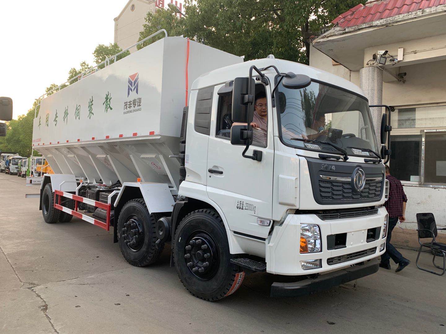 ���\С���S늄�(d��ng)30��ɢ�b����\(y��n)ݔ܇(ch��)