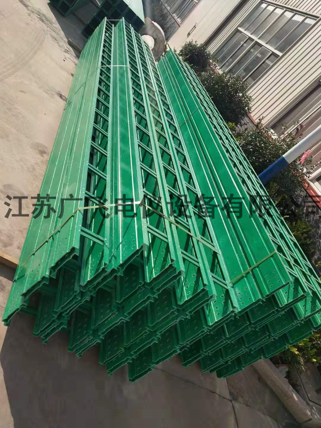 梯式玻璃鋼電纜橋架（C型邊）